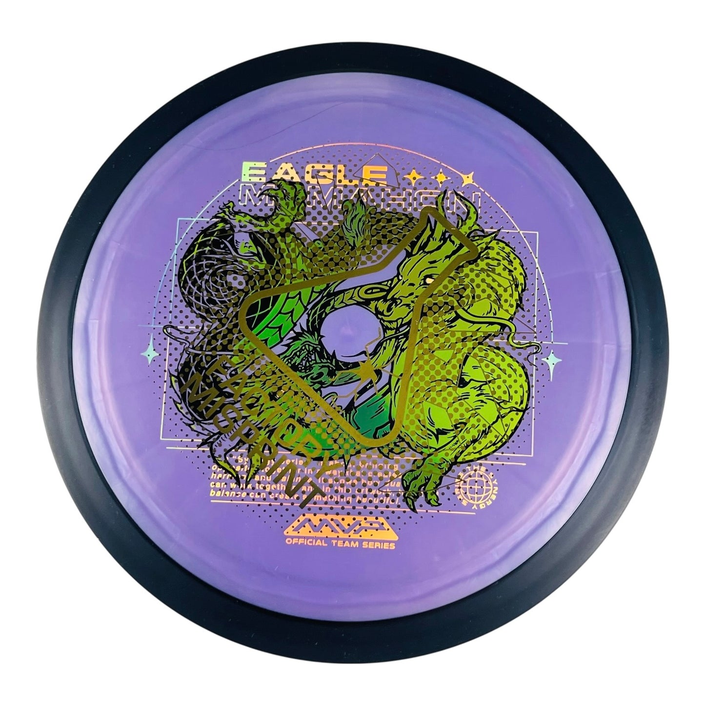 MVP Disc Sports Plasma Dimension Eagle McMahon Team Series Factory Misprint