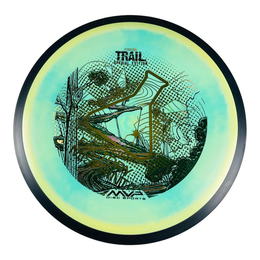MVP Disc Sports Fission Trail Special Edition Factory Misprint