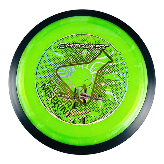 MVP Disc Sports Plasma Catalyst Factory Misprint