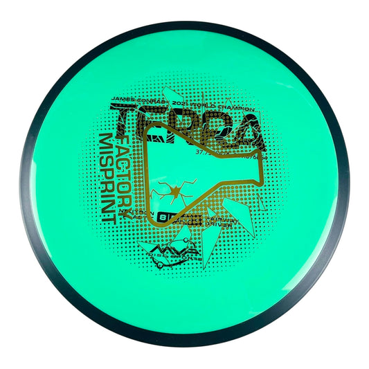 MVP Disc Sports Neutron Terra Factory Misprint
