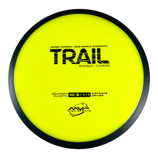 MVP Disc Sports Neutron Trail